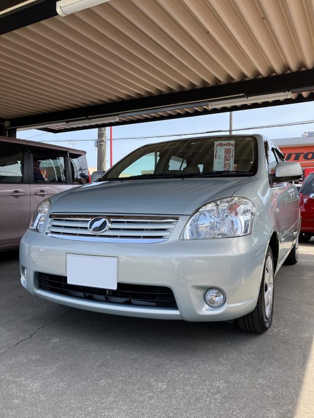 髙山様 神奈川県