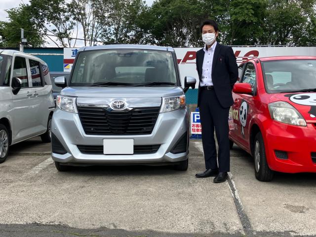 パンダハウス様 