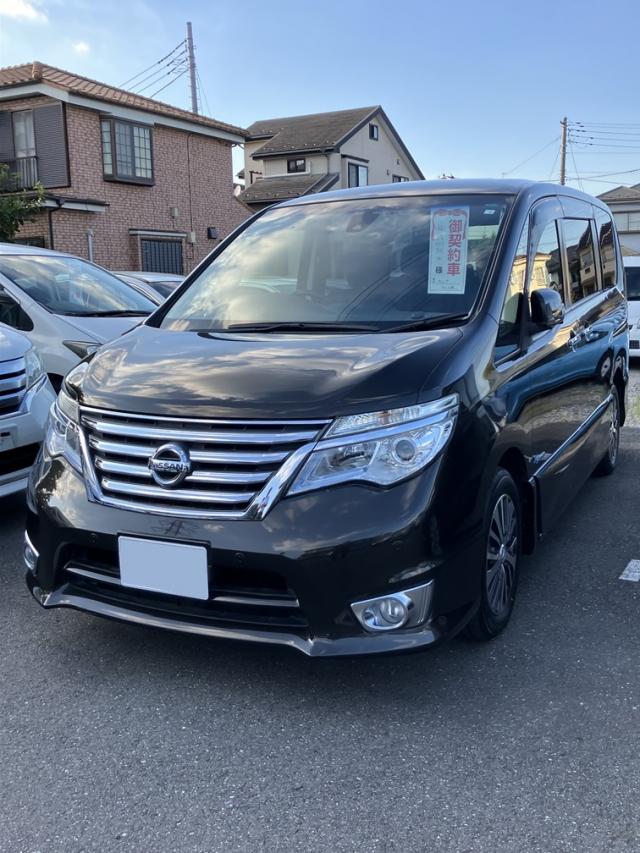 株式会社 武州防水様 埼玉県