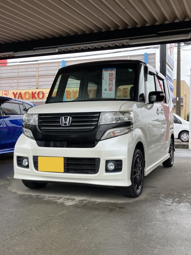 小左古様 東京都