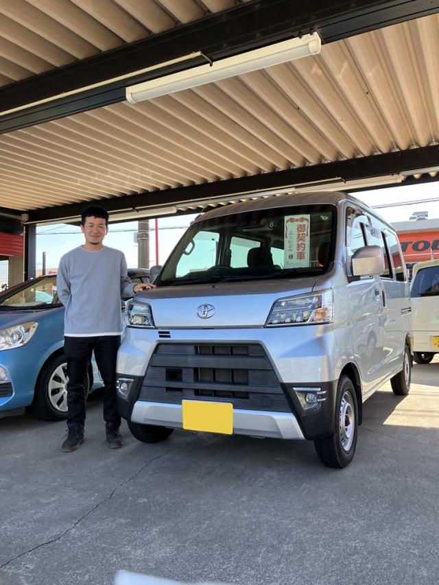 森田紙業株式会社様 東京都